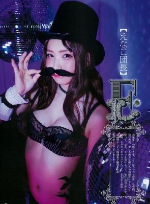 欧美小清新电脑壁纸_DVD在线观看完整版